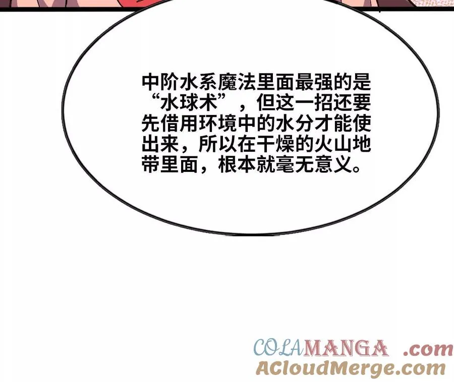 158 合作52