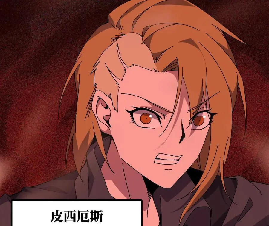 145 在逃公主22