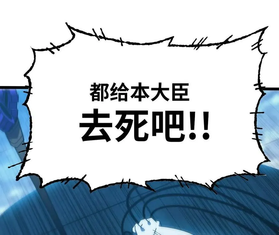 154 举手之劳2