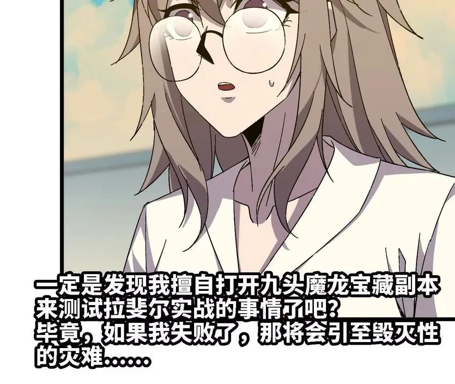 137 准备旅行14