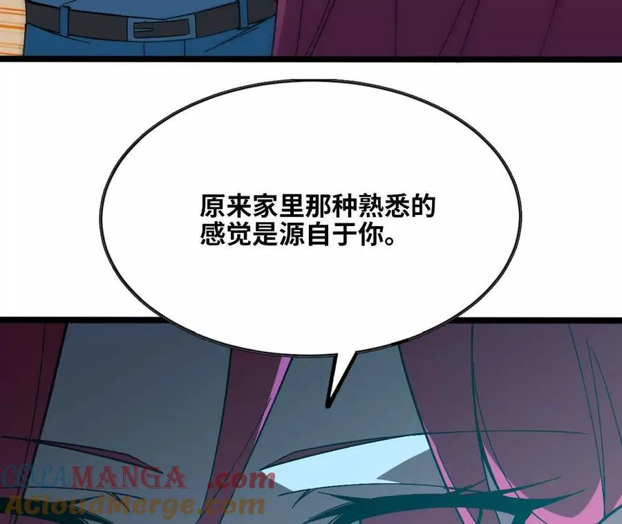 154 举手之劳68