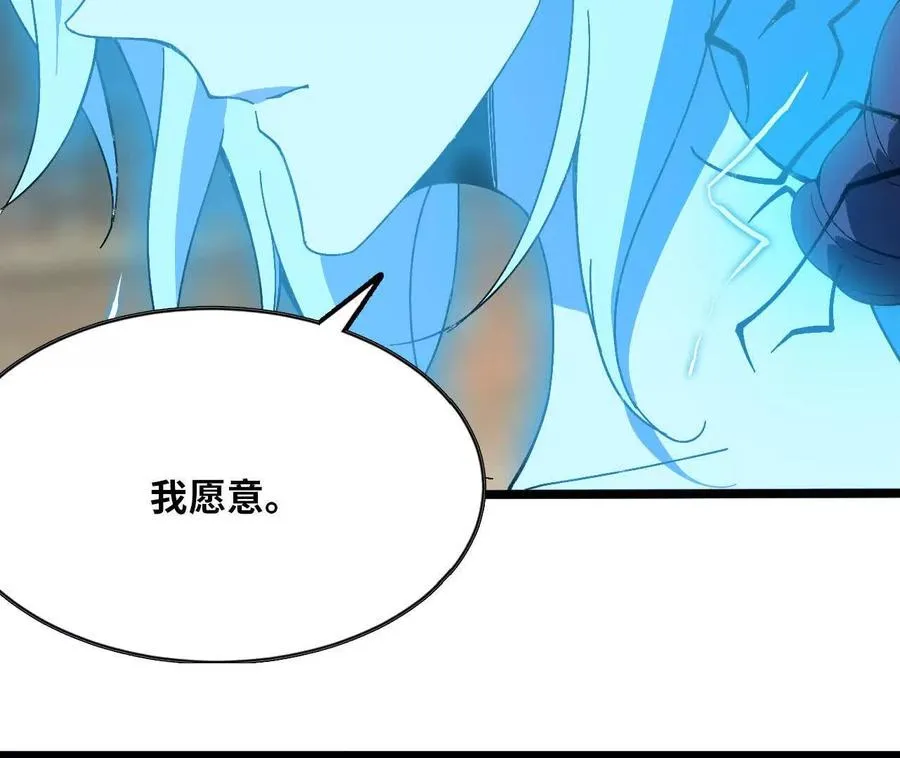 149 到底发生过什么事23