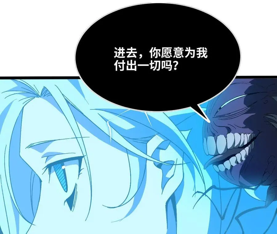149 到底发生过什么事22