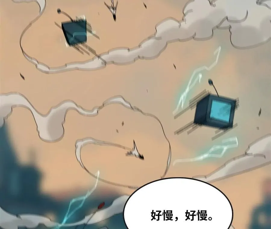 146 雷之妖精30