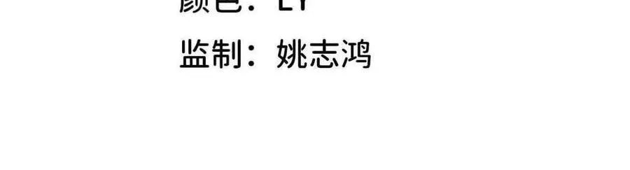 140 交代清楚1