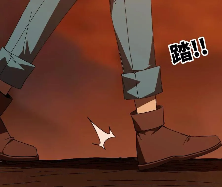 142 火车出发22