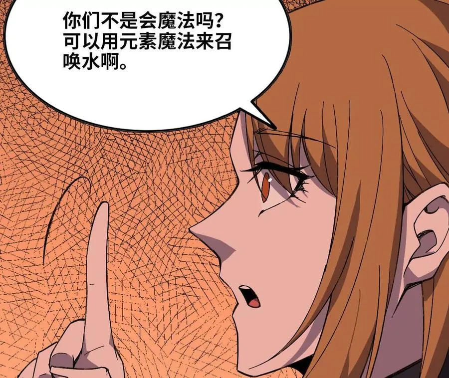 158 合作37