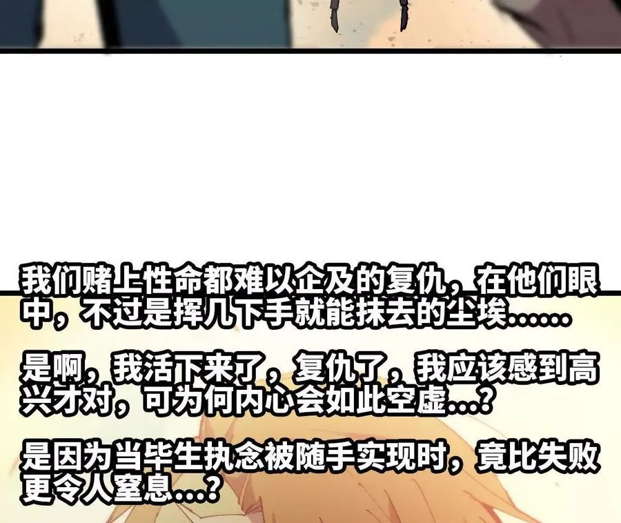 154 举手之劳99