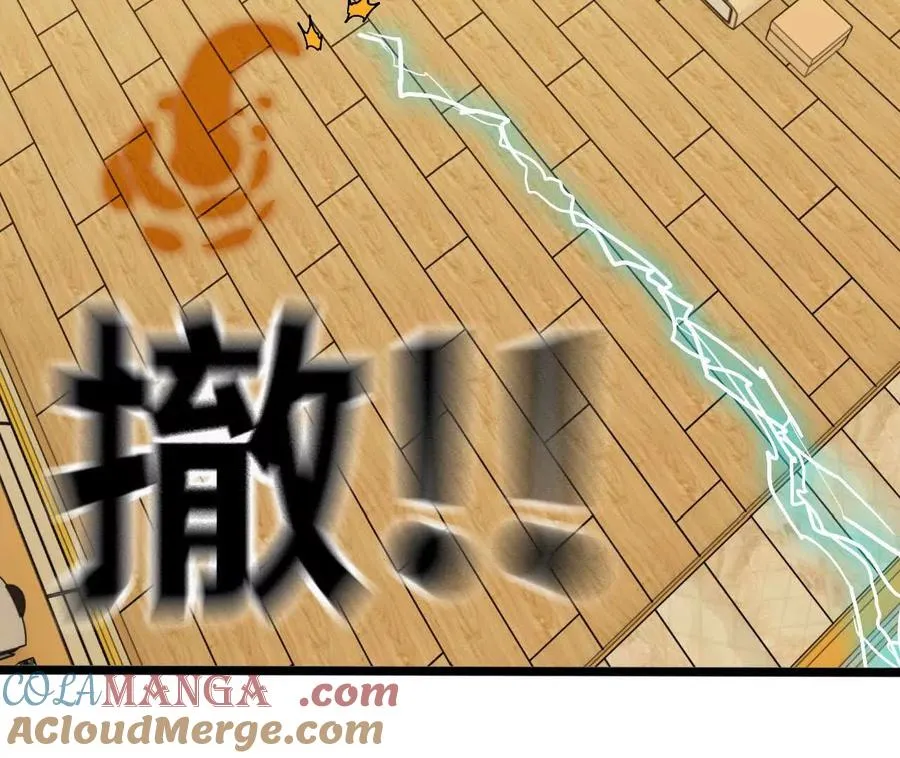 155 新的展开104