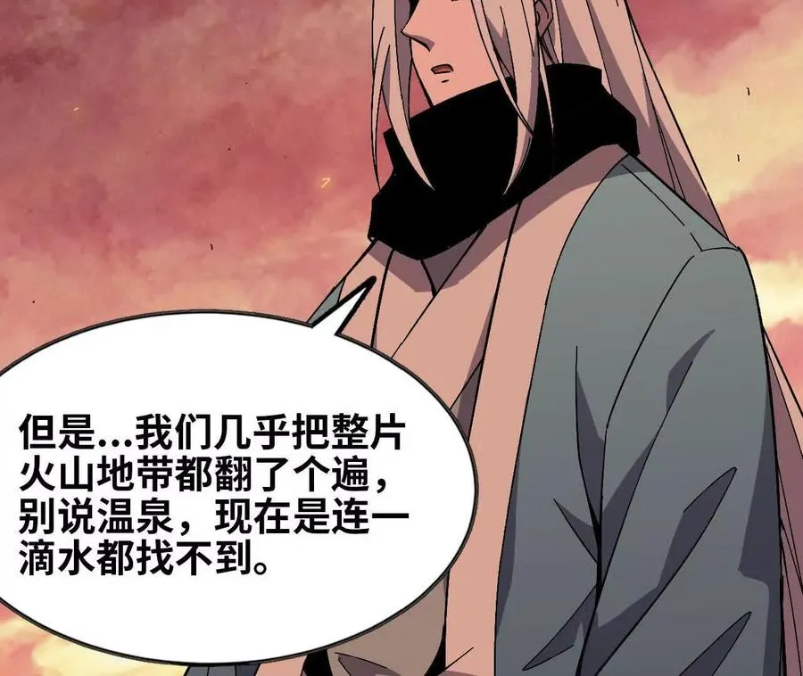 157 考验进行时79
