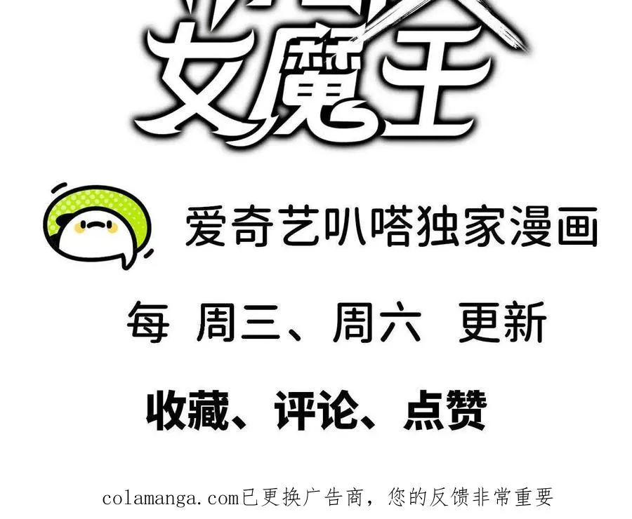 155 新的展开115
