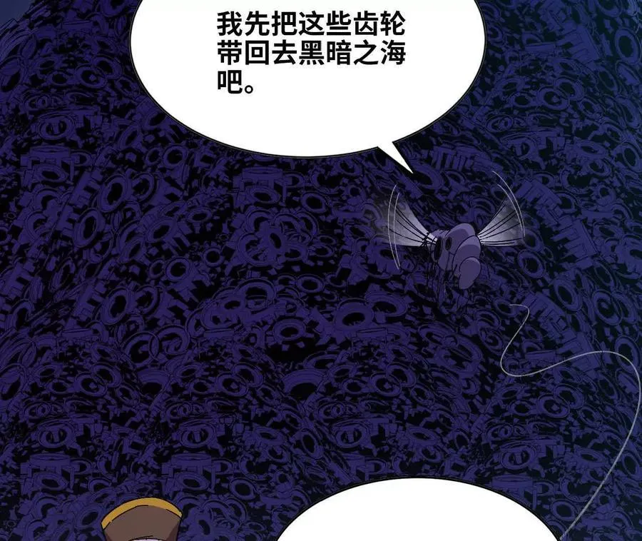 153 王城巨兵10