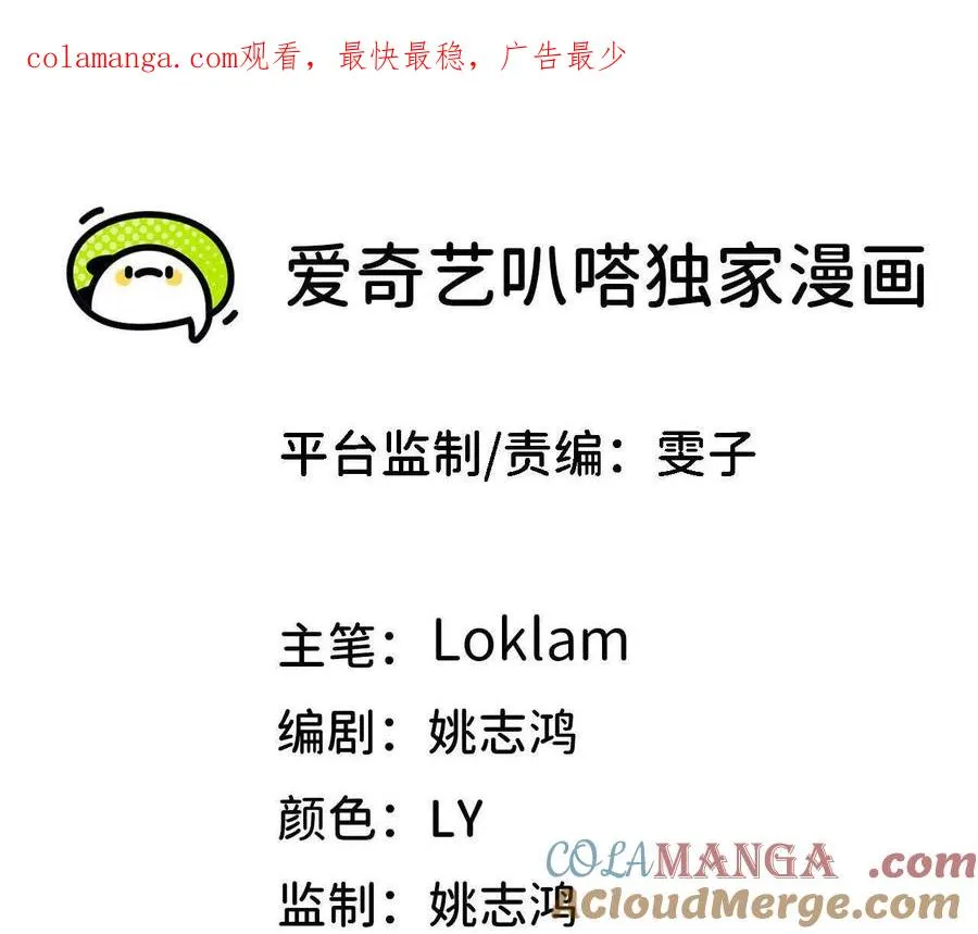 154 举手之劳0