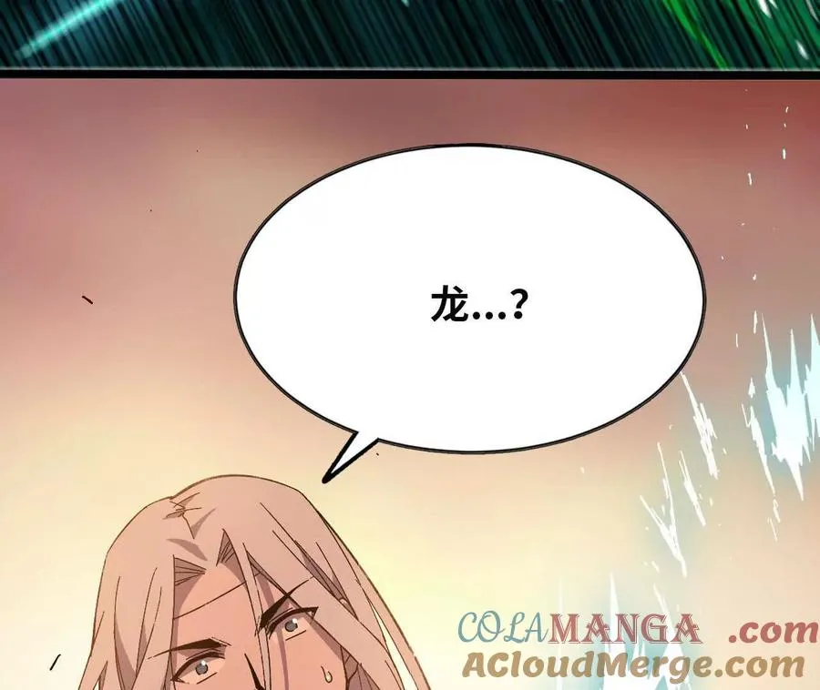 157 考验进行时128