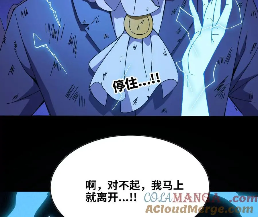 148 认定24