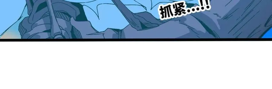 147 被救26