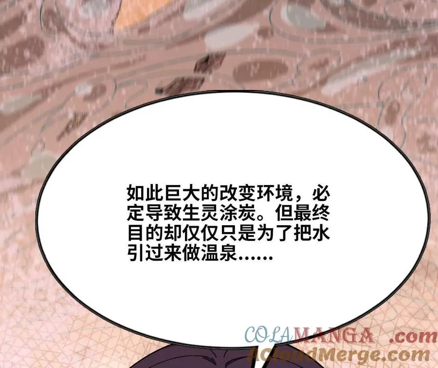 158 合作68
