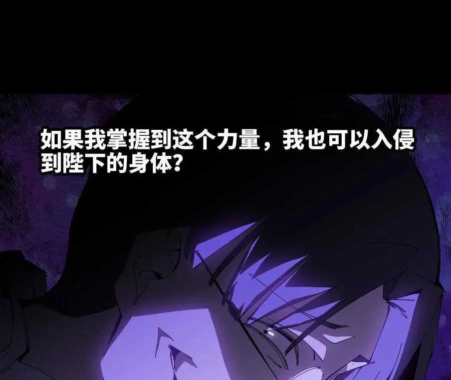 148 认定86