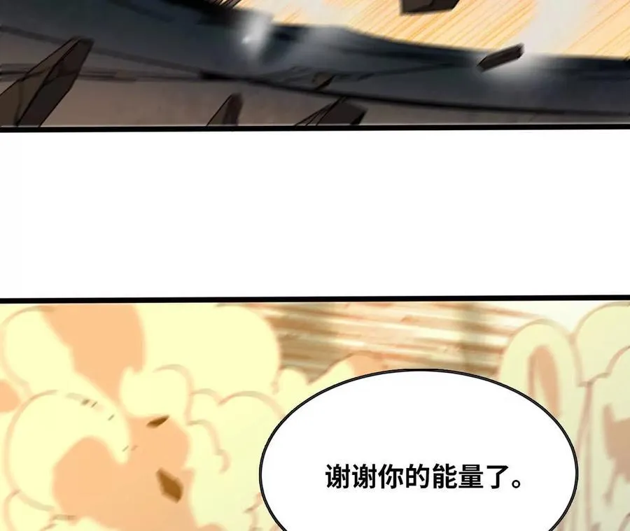 146 雷之妖精51