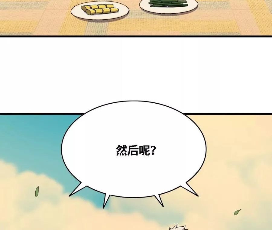 137 准备旅行39