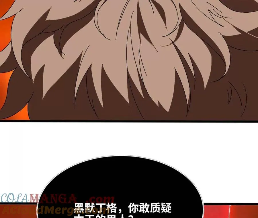 140 交代清楚90