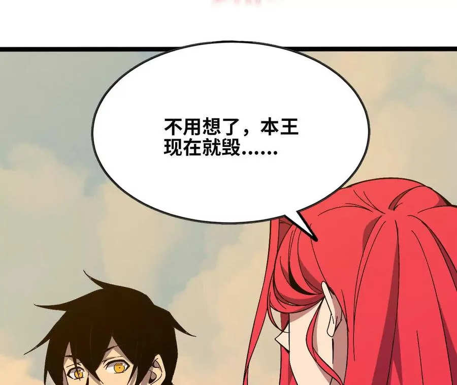 155 新的展开39