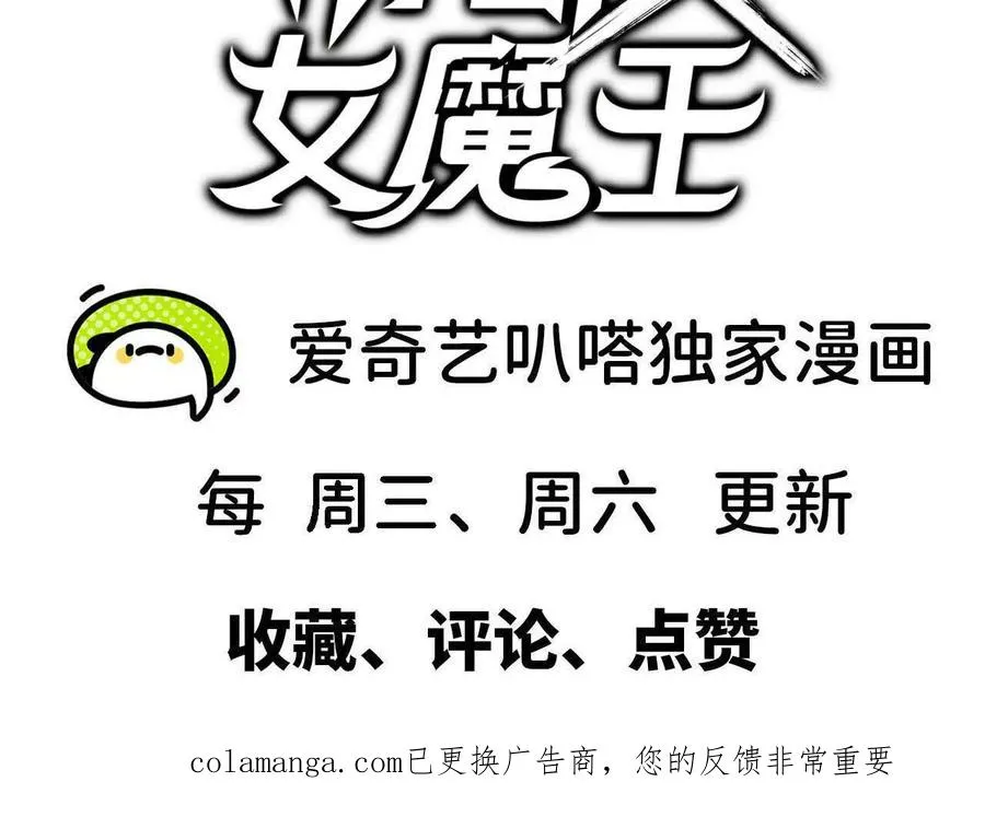 156 那位人物106