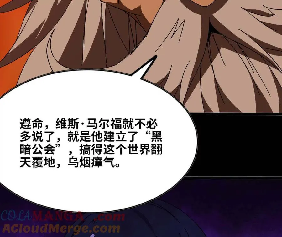 140 交代清楚9