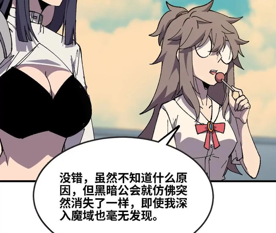 137 准备旅行27