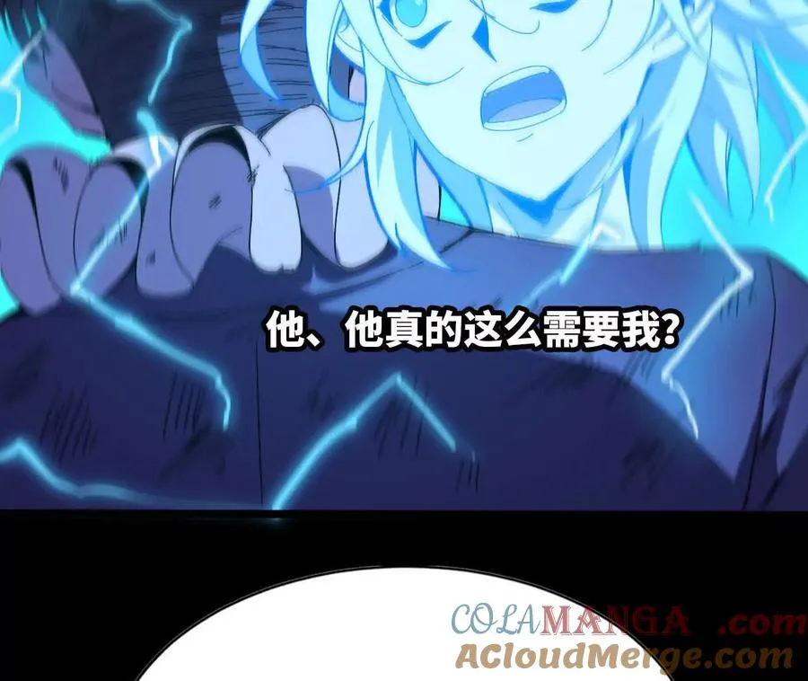 148 认定33