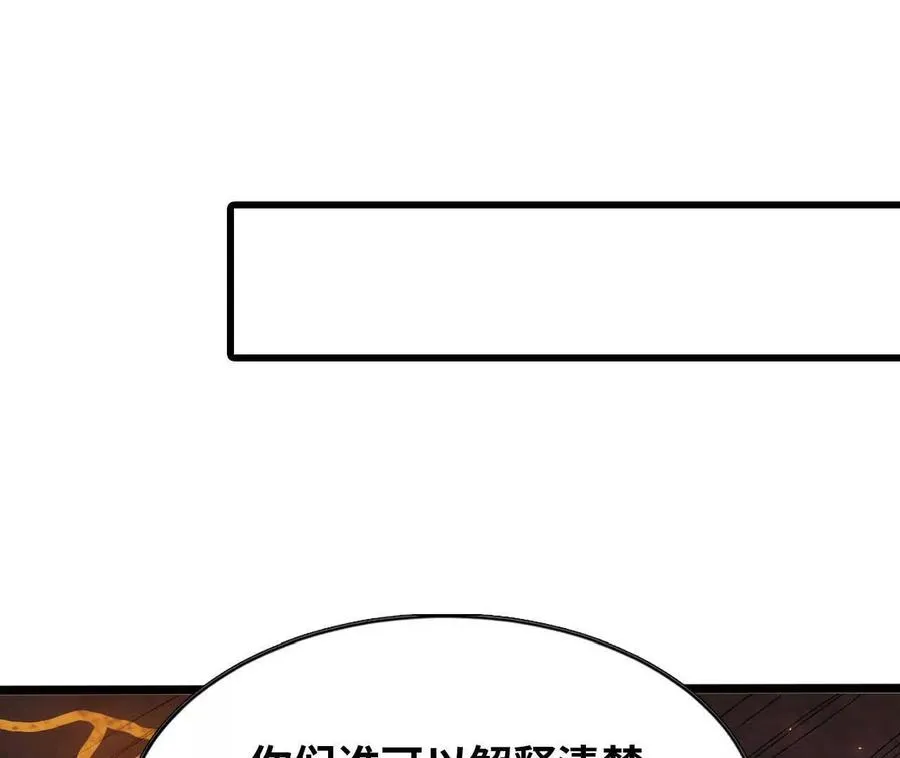 157 考验进行时73