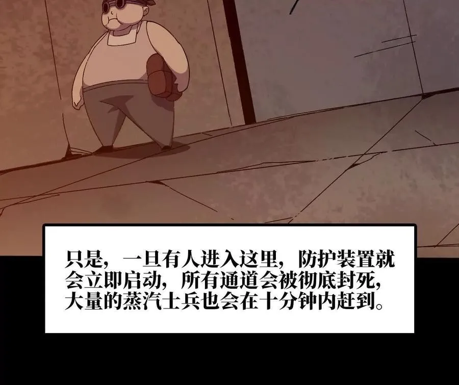 152 不如直接点33