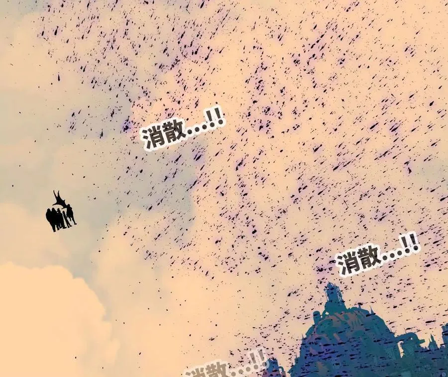 153 王城巨兵69