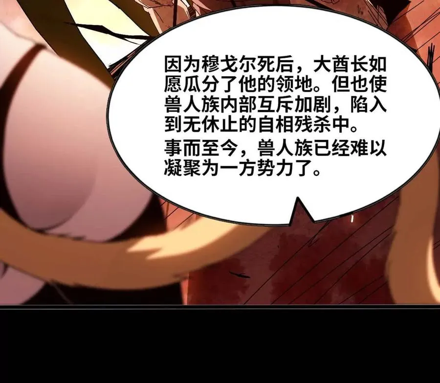 149 交代清楚16