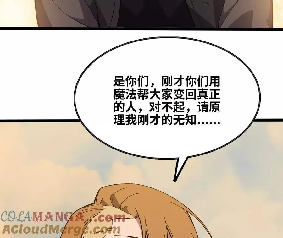 151 量子领悟72