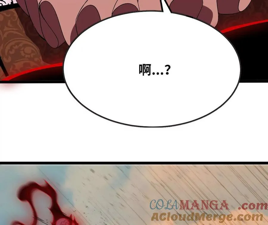 154 举手之劳28