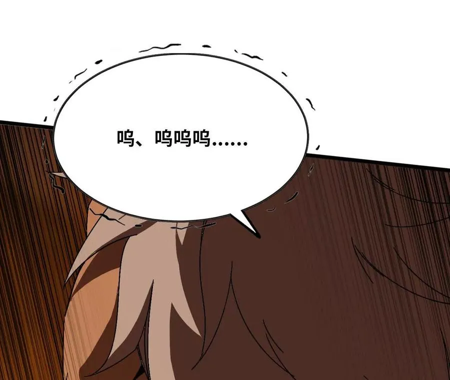 142 火车出发43