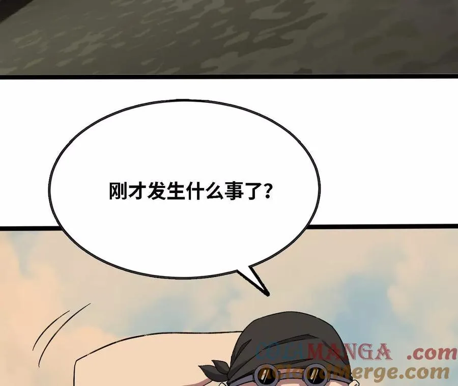 151 量子领悟64