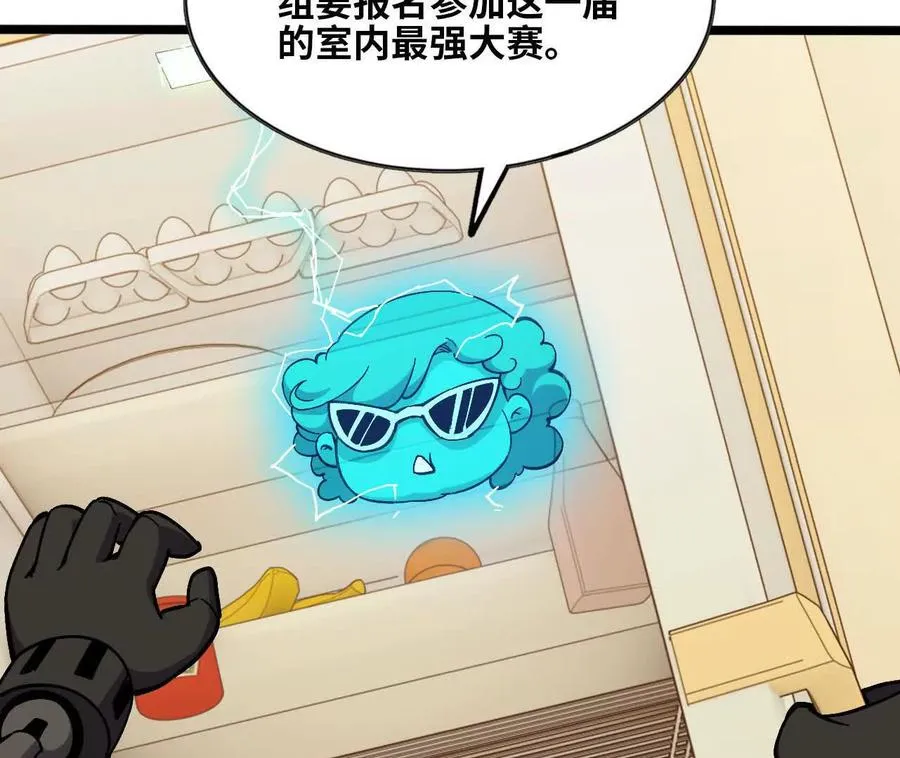 155 新的展开110