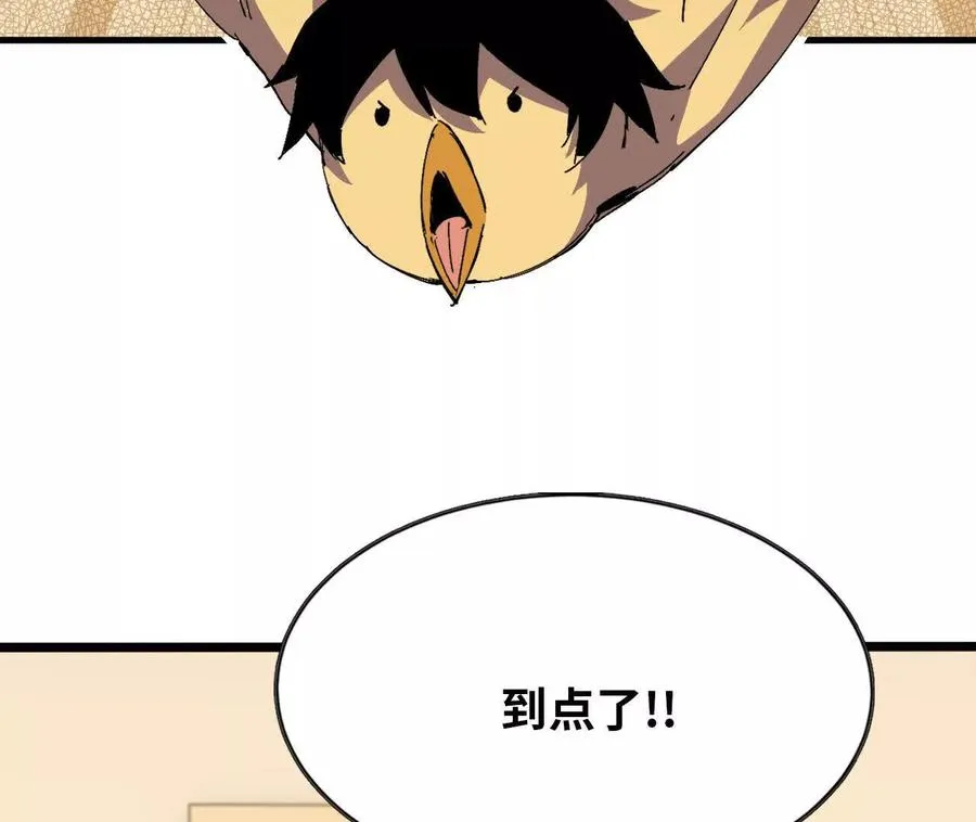 156 那位人物50