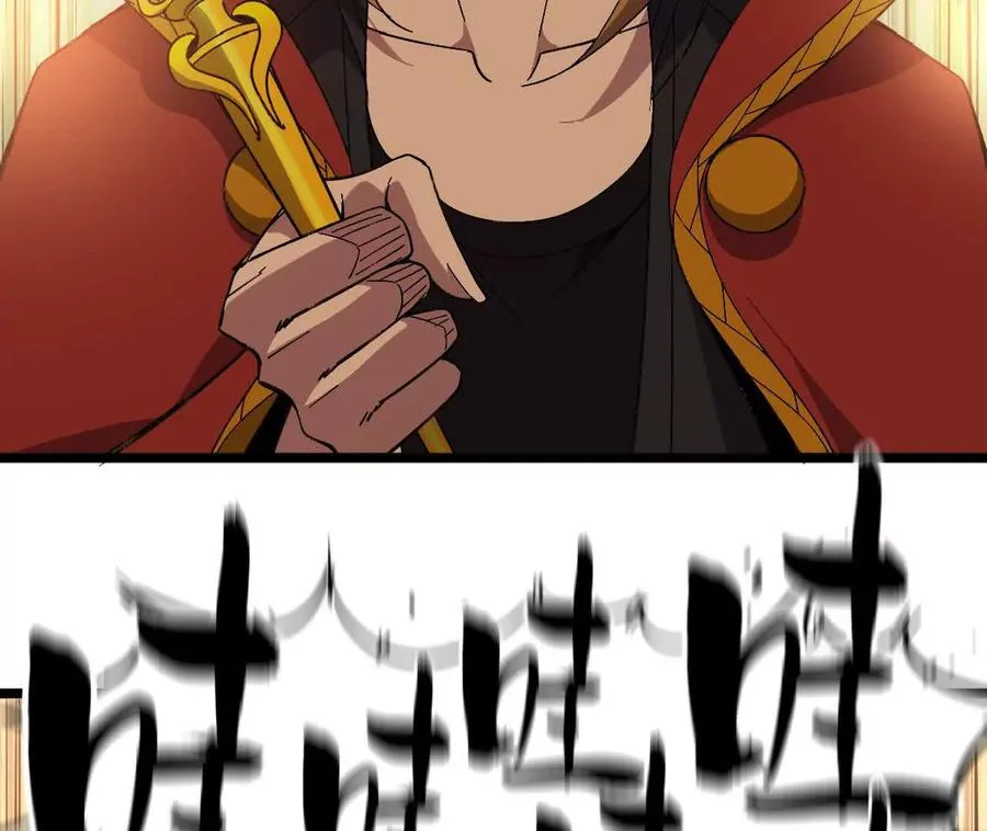 155 新的展开5