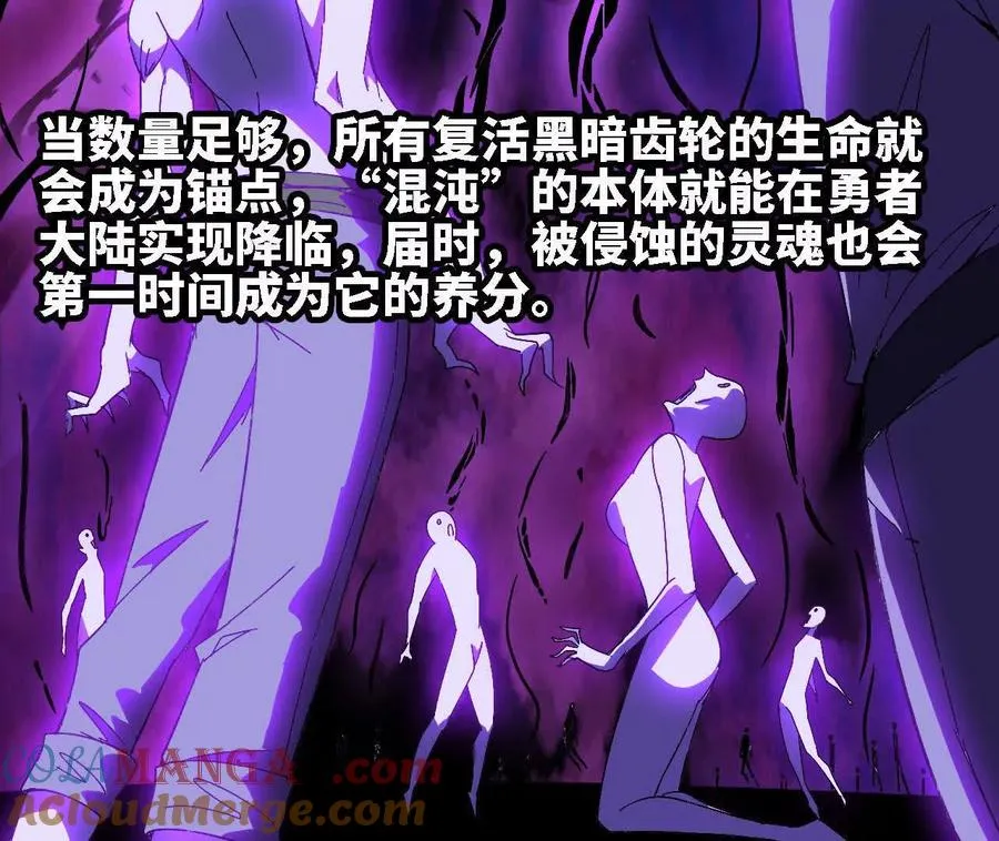 151 量子领悟48
