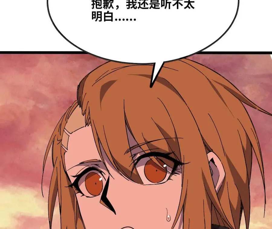 158 合作47