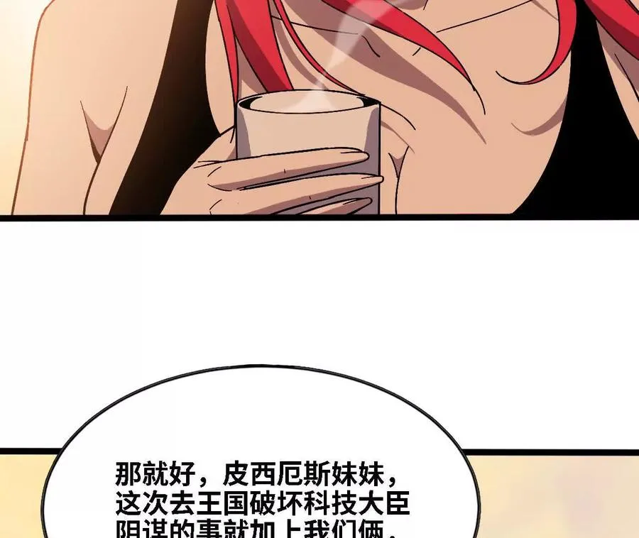 151 量子领悟79