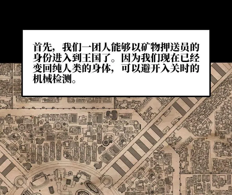 152 不如直接点14