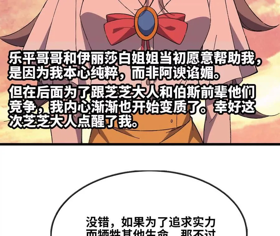 158 合作86