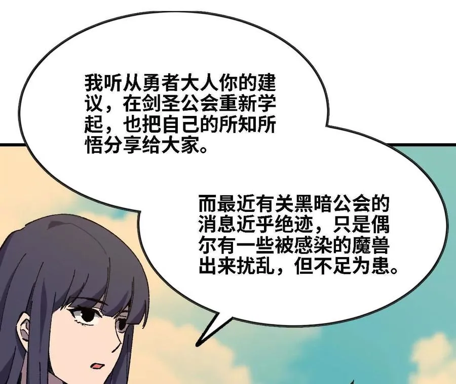 137 准备旅行26
