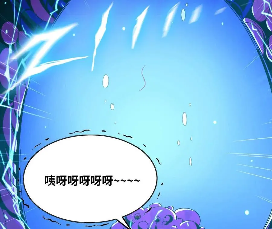 148 认定73