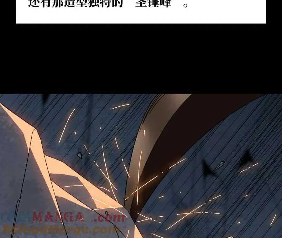 140 交代清楚45