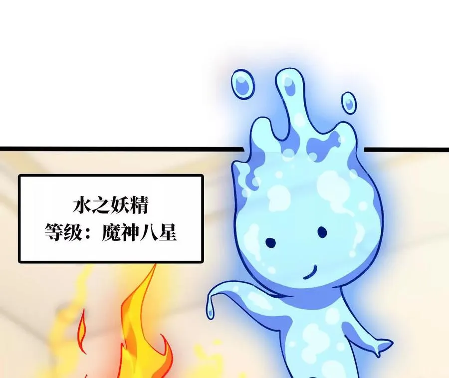 155 新的展开81